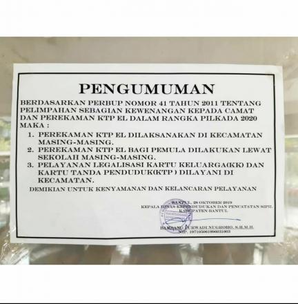 Perbup Nomor 41 Tahun 2011 Tentang Pelimpahan Sebagian Kewenangan Kepada Camat dan Perekaman E-KTP