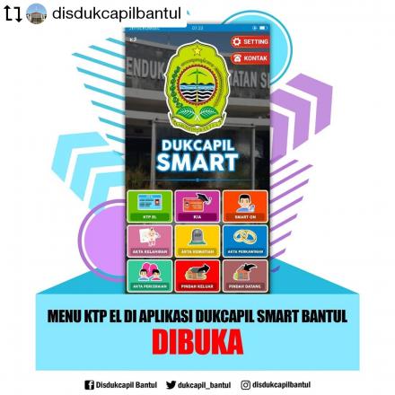 Aplikasi Disdukcapil SMART