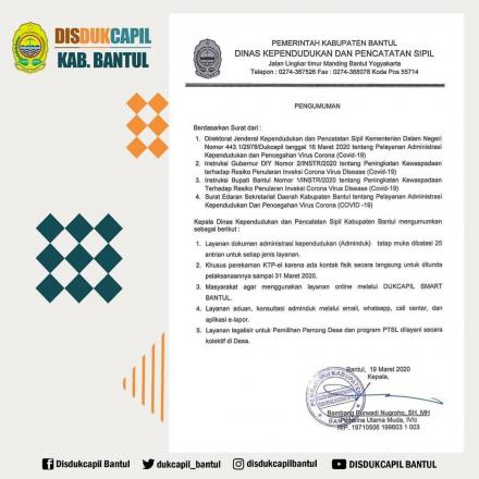 Pengumuman Disdukcapil Kabupaten Bantul