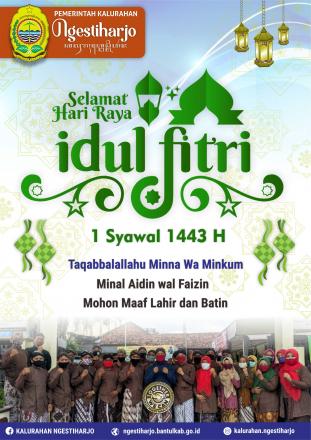 Selamat Hari Raya Idul Fitri 1443 H