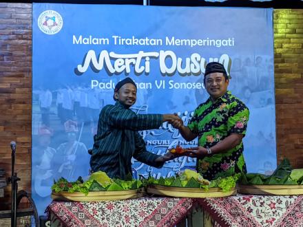 Malam Tirakatan Memperingati Merti Dusun Sonosewu